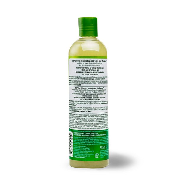 Shampoing onctueux à l'aloès régénérateur d'hydratation à l'huile d'olive ORS infusé à l'aloès 370 ml