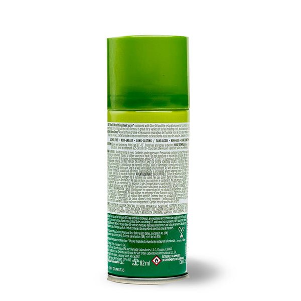 ORS OLIVE OIL COCONUT INFUSED NOURISHING SHEEN SORAY 2OZ
